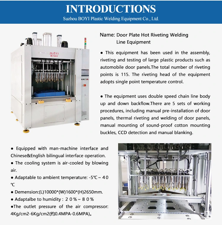 Non-Standard Customization Multi-Head Ultrasonic Plastic Spot Welding Machine